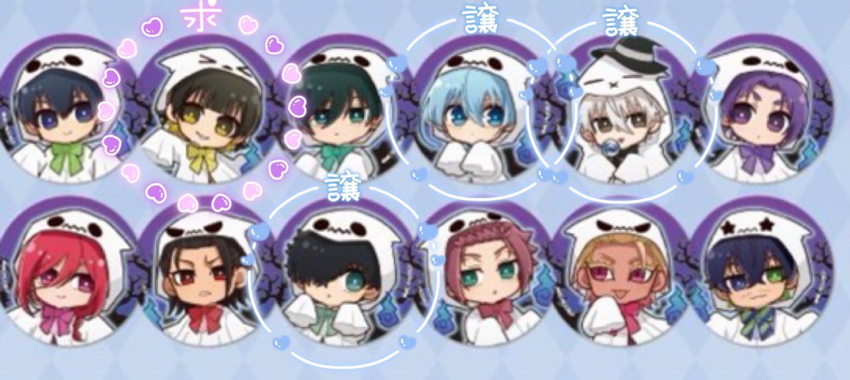 ron_ds12's tweet photo. @0
【交換/譲渡】ブルーロック ブルロ POP UP ゴースト＆フォックスコレクション GHOST FOX リンクス梅田 アクリルスタンド 缶バ ポストカード 購入特典

譲✧
アクスタ 👻潔/凛/氷織/凪/玲王
コースター👻潔/凛/氷織
缶バ👻凪/氷織/二子
ポスカ🦊凛/凪/氷織/千切

求✧👻🦊蜂楽or定価+送料

続きます» https://t.co/cKO2lm4Dnx