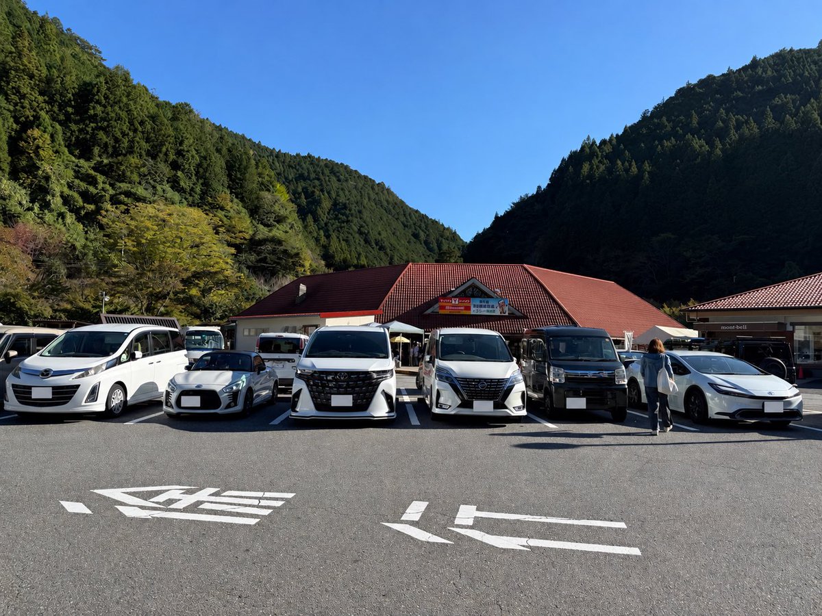 hidepod tweet picture