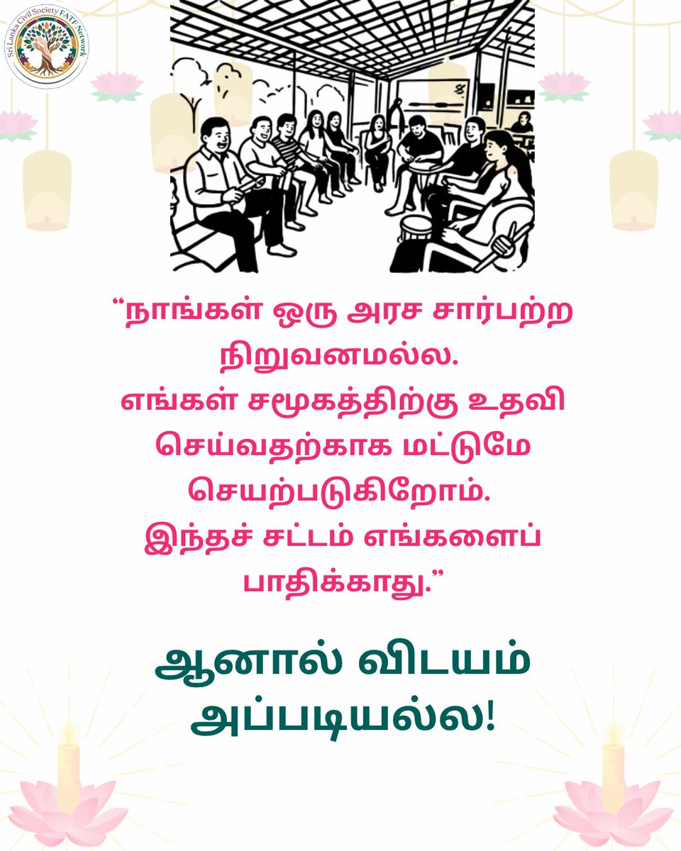 sl_cso_fatf's tweet photo. #Volunteerism #FreedomOfAssociation #SriLanka ✋#OversightNotOverreach https://t.co/kyOM7PFgJg