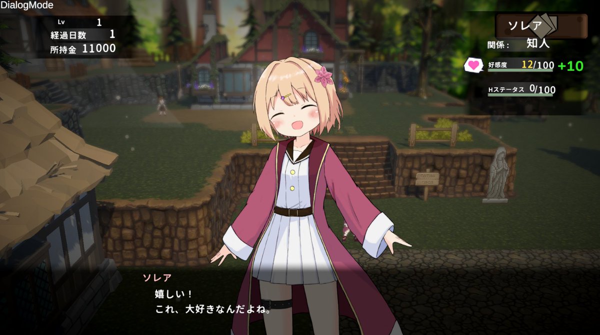 z59730671's tweet photo. 【CV募集のお知らせ】
「アトリエらいふ」のCV募集します。R18作品。
募集はソレア、ロア、セラの三名。
◆報酬→22000円
◆文字数→各キャラ2000文字程度 
◆納品日→12/31　
◆応募方法→このツイートへのリプかXのDMで、ご希望キャラをお伝えください。
#声優募集 #CV募集 #拡散希望 https://t.co/X5rPzGdpRl