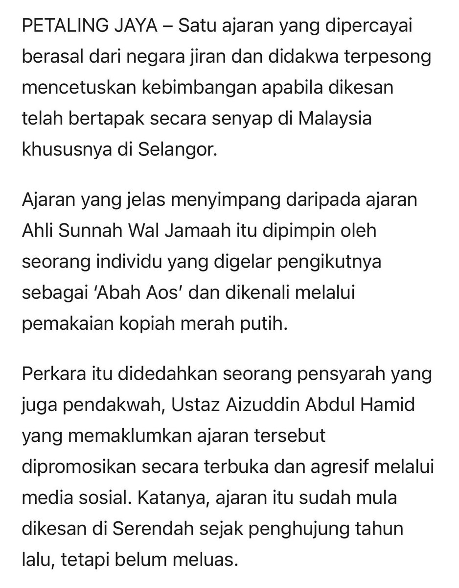 StratCommX's tweet photo. Ayah Mub dah satu hal. Ni ajaran sesat Abah Aos lak dikaitkan dengan Undang Johol

Boleh tak jadi Undang tu tak payah ghairah sangat semua bende nak sebat? Buatla due diligence sikit sampai Abah Aos sesat tu pun kau sapu skali 🙄 https://t.co/iWSYNjTizf