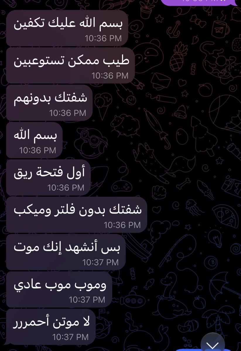 richcoconut2's tweet photo. زي كذا يعني https://t.co/yDI0kaso3t