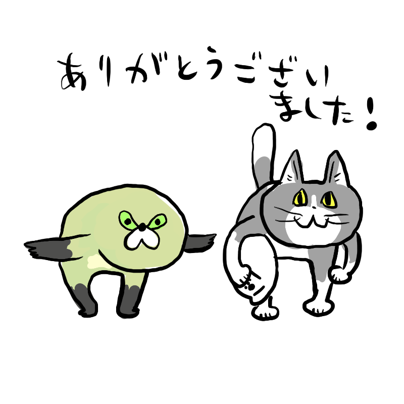 kumamine's tweet photo. マチ★アソビvol31にパラソルショップとか着ぐるみとかで参加させていただきました　みなさんありがとうございます！　ショップ販売に於いては列でお待たせしたり売り切れも沢山出してしまいご迷惑をお掛けしました　　事後通販を検討中です　くまみね工房のアカウントでお知らせします！ https://t.co/F6nNdi2coQ