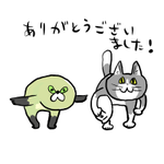 Photo by くまみね (@kumamine)