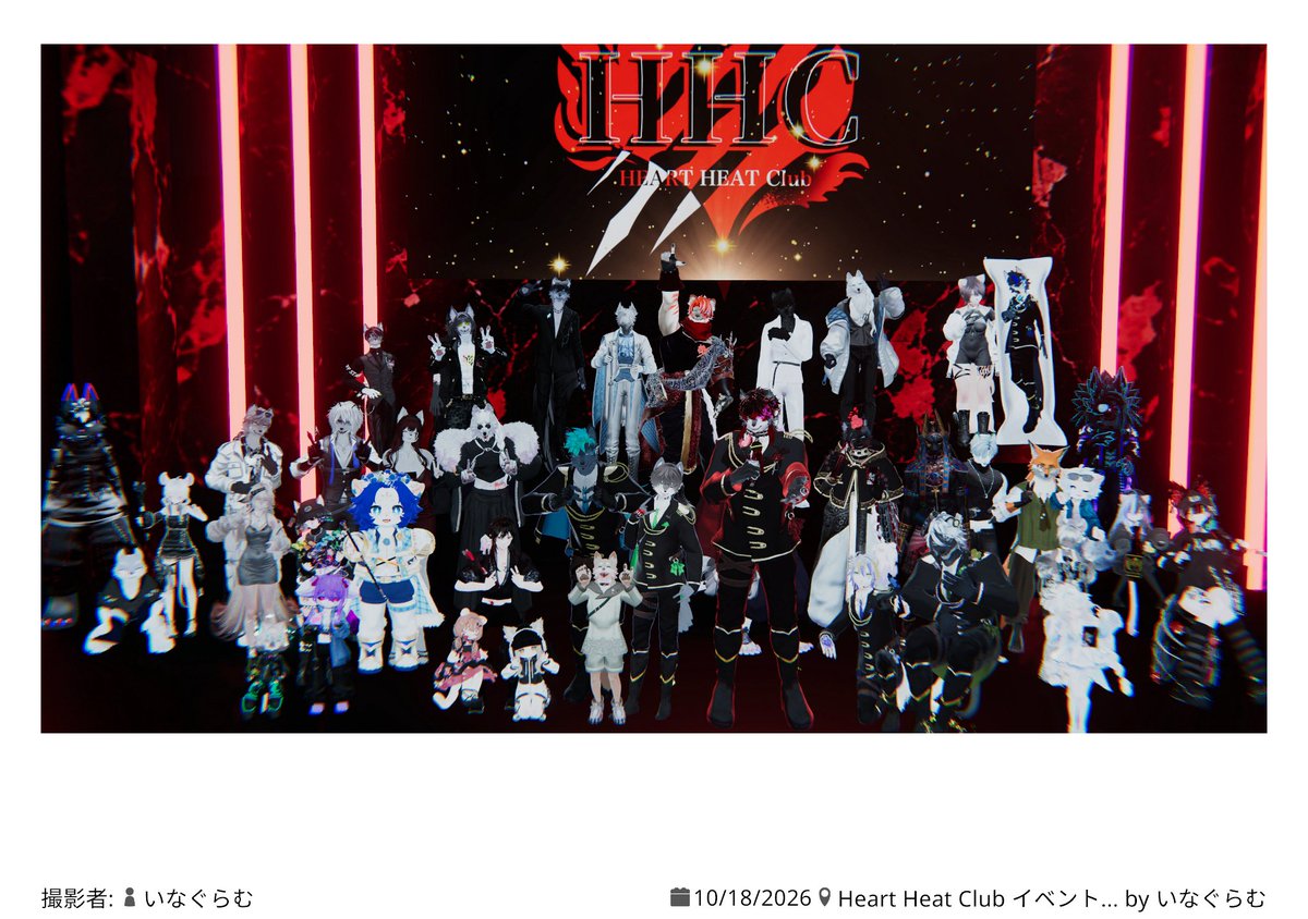 maruo00013's tweet photo. めちゃくちゃイケメン多かったし、イケイケだったなぁ
ハヤトさんマジかっこよかったのと、獅子王さん初めましてだったけどめちゃ優しかった
イケケモ好きな人には超おすすめのイベントです
@CroeReita @takakujakuwasi
#HHC_VRC https://t.co/UAo8Ice2KC