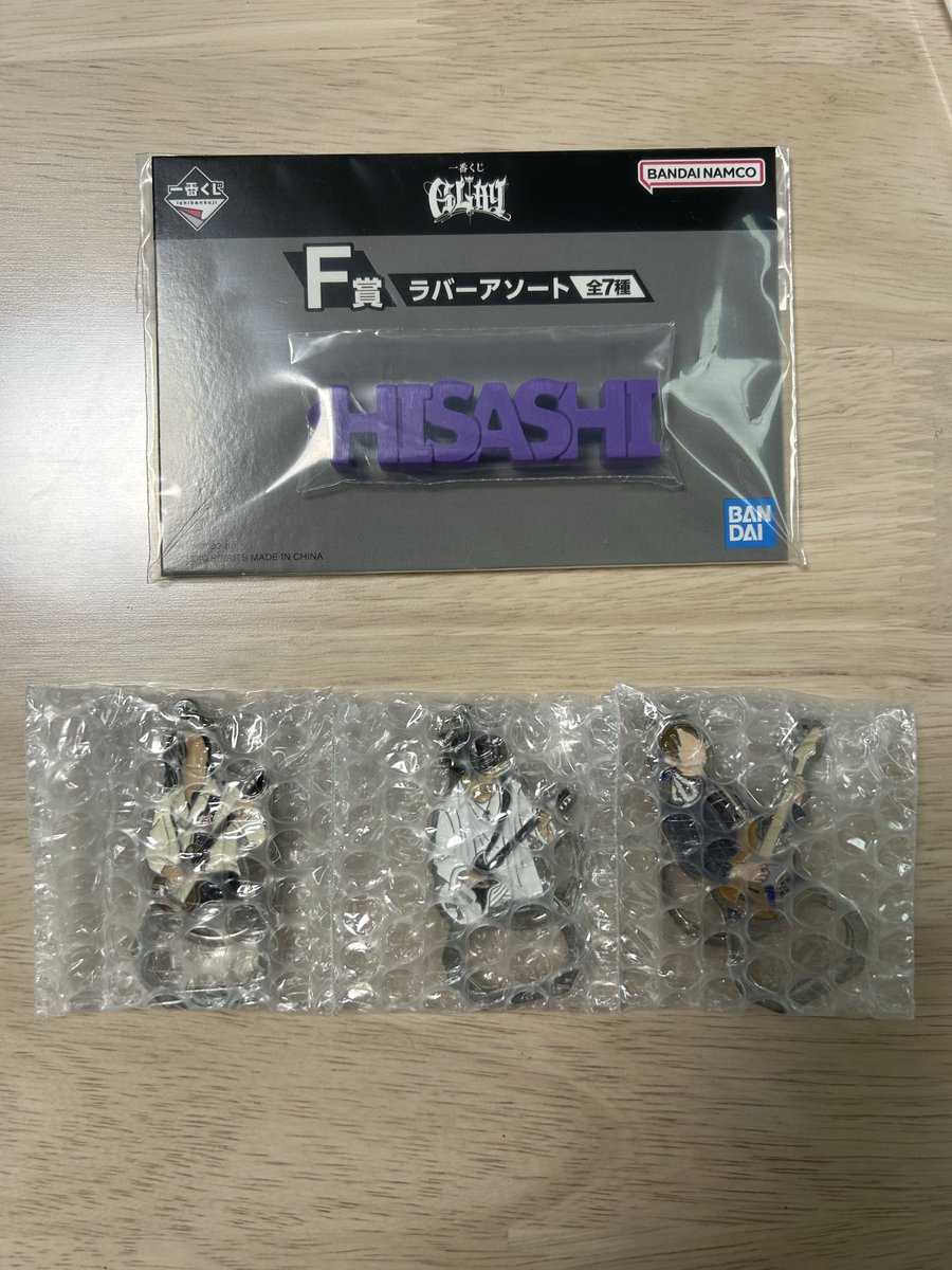 riteru901's tweet photo. 【交換】GLAY　一番くじ

譲
E賞キーホルダー　TAKURO、HISASHI、JIRO
F賞ラバー　HISASHI

求
E賞キーホルダー　TERU ×2
F賞ラバー　JIRO

同賞同士の交換。
郵送での交換お願いします。 https://t.co/t8gEdJZBHP