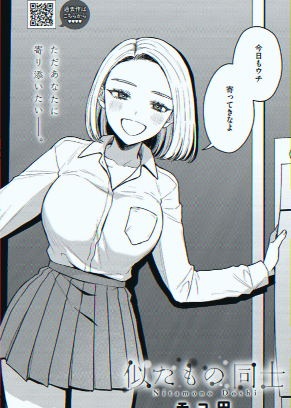 StKinyanjui's tweet photo. ただひとつの頼り先

1/8 https://t.co/YXgjTHATX8