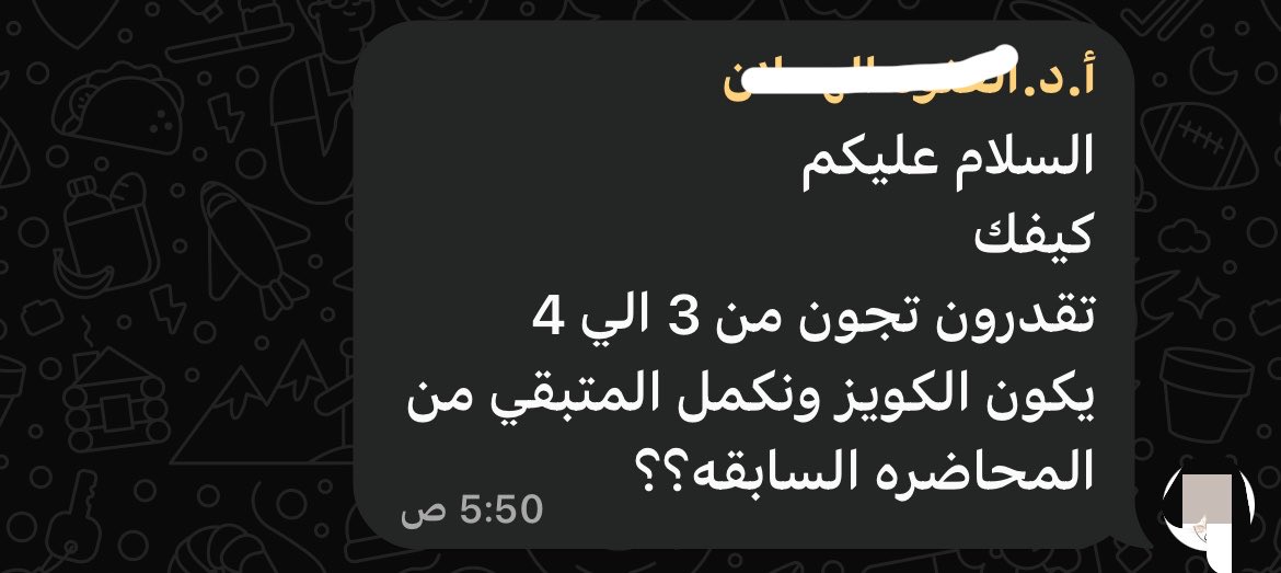 imx_14's tweet photo. مين دعت انو يتقدم🤨 https://t.co/YWUpadB2wL