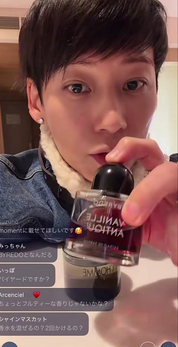 UVERworld_WEAR's tweet photo. BYREDO
NightVeils - VANILLE ANTIQUE
¥52,250 (tax in)

YVES SAINT LAURENT
LA NUIT DE L'HOMME YVES SAINT LAURENT
¥15,950 (tax in)

#UVERworld_WEAR #UVERworldファッション #UVERworld #TAKUYA着用 https://t.co/jbCL861ery