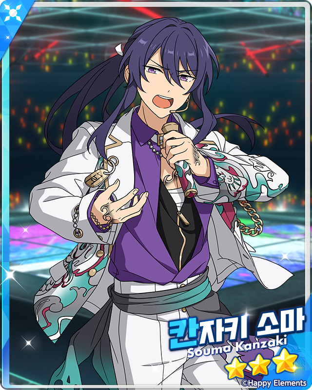 enstars2_KR tweet picture