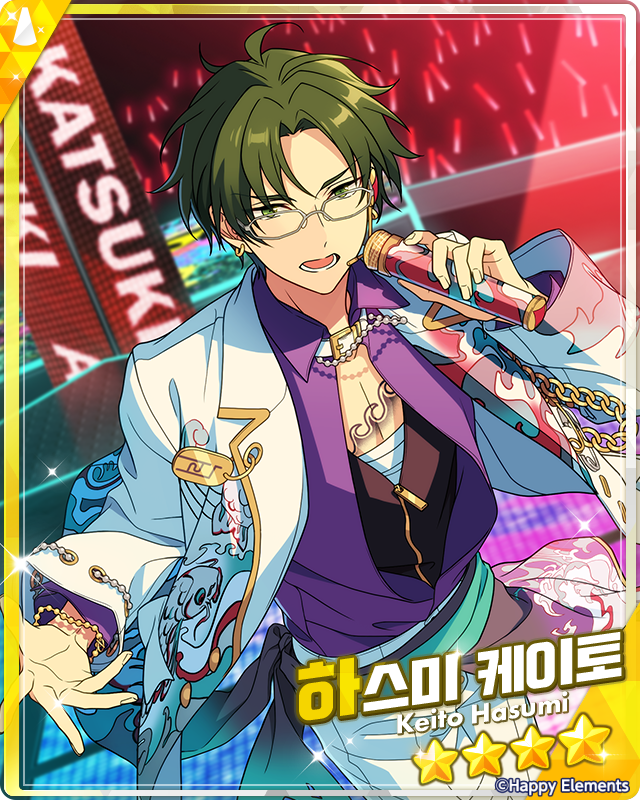 enstars2_KR tweet picture
