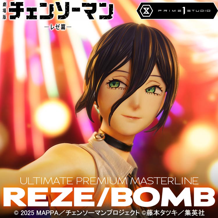 Prime1Studio's tweet photo. ＼明日予約開始／

劇場版『チェンソーマン レゼ篇』より
「レゼ／ボム」が1/4スケールで登場‼

■詳細はこちら
https://t.co/RJ1U8hnR7d

#劇場版チェンソーマン
#チェンソーマン #chainsawman https://t.co/JCGOJzBYaG
