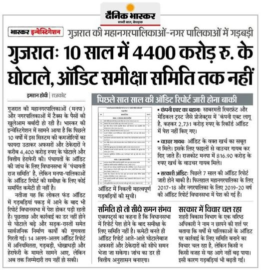 nshuklain's tweet photo. No Audit .... Full Control .... क्या करूँ कुछ तो बोल 😂🤣

लाइव देखने वाले जो समझ गए वो कमेंट करें बाकी pogo देखें https://t.co/Q2fZ4lzf18