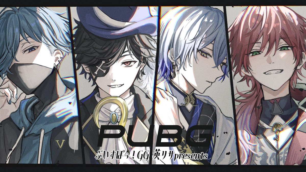 kuromame_kuroom's tweet photo. チーム低音(足りすぎてる助かるありがとう)応援するぞー📣
#サムネス #ドロウイング #バニラ最強卍 #もんどあーと https://t.co/DEOAd5OKRy
