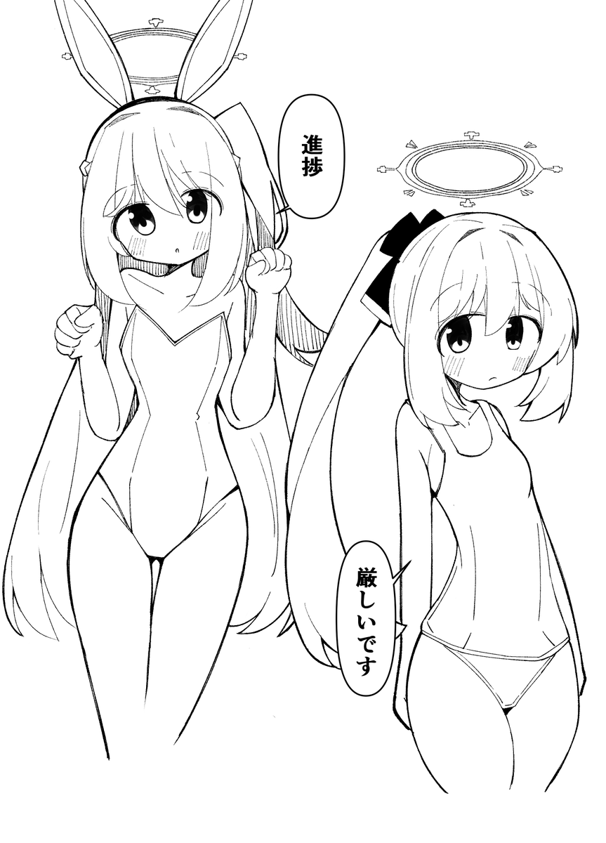 neetangel365's tweet photo. 通常締め切りまであと一日♡ https://t.co/c0dCPEuygQ