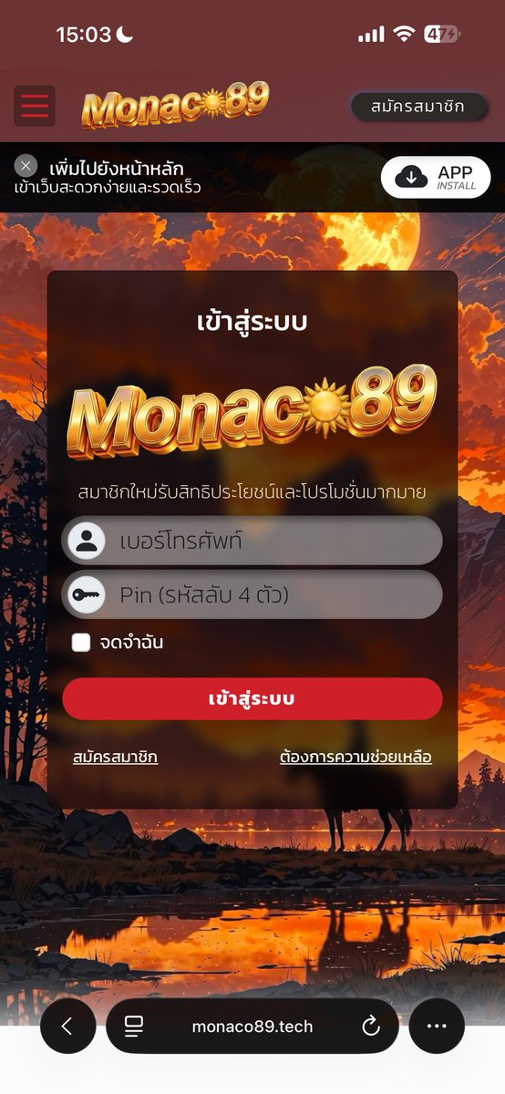 YoiFaui's tweet photo. ผมอยากรู้ว่าเว็ปนี้มันถอนได้จริงหรือใครเคยถอนปกติบ้างผมจะถอนไม่ได้แต่ทำไหมเครดิตอวยเค้าเต็มทวิตเลยหรือเค้ายังไงสรุปมีใครเคยถอนบ้างคับ #สล็อต𝙥𝙜  #สล็อต𝙥𝙜  #โปรดีแนะนำ  #สล็อตฝากถอนไม่มีขั้นต่ำ  #สล็อต #monaco89 https://t.co/SN427zVCYL