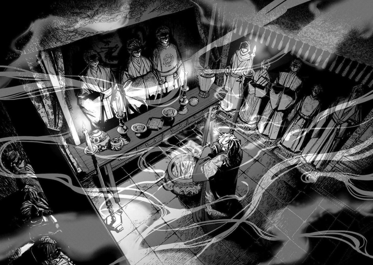 kiryuwbk's tweet photo. nii sensei really cooked with this panel
#wb231 https://t.co/eUWGfNQ0AI