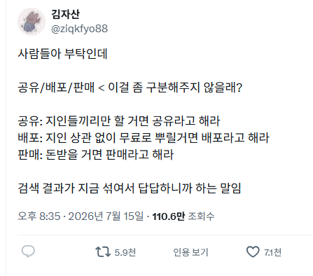 xd1ixvda's tweet photo. https://t.co/uPo3wqRqrx