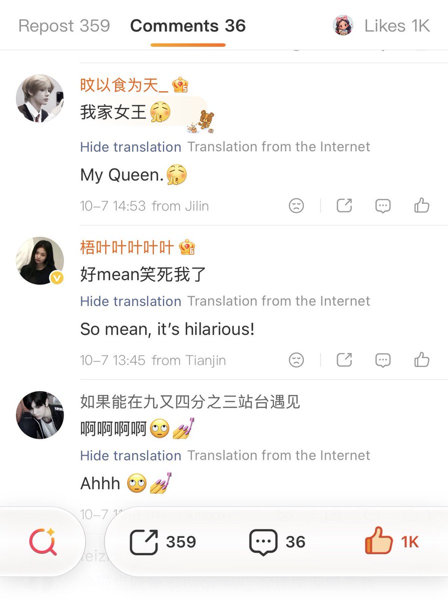 softpeachbutt's tweet photo. AHOF JL &amp; Steven weverse live viralism continues even in weibo with 121k views shsjsjs omg 😭

the comments are also sending me — 😭🤚

#AHOF #AHOFJL #AHOFSTEVEN https://t.co/6N9JVWNMGg