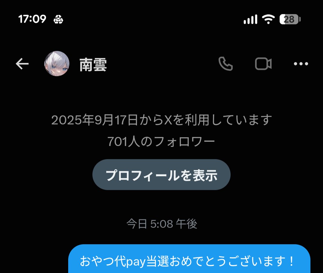 Latia73449650's tweet photo. 配布完了! https://t.co/OP8MilVXE2