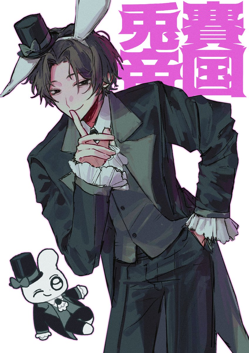 fukakuasa's tweet photo. https://t.co/6w2VeLh3dT