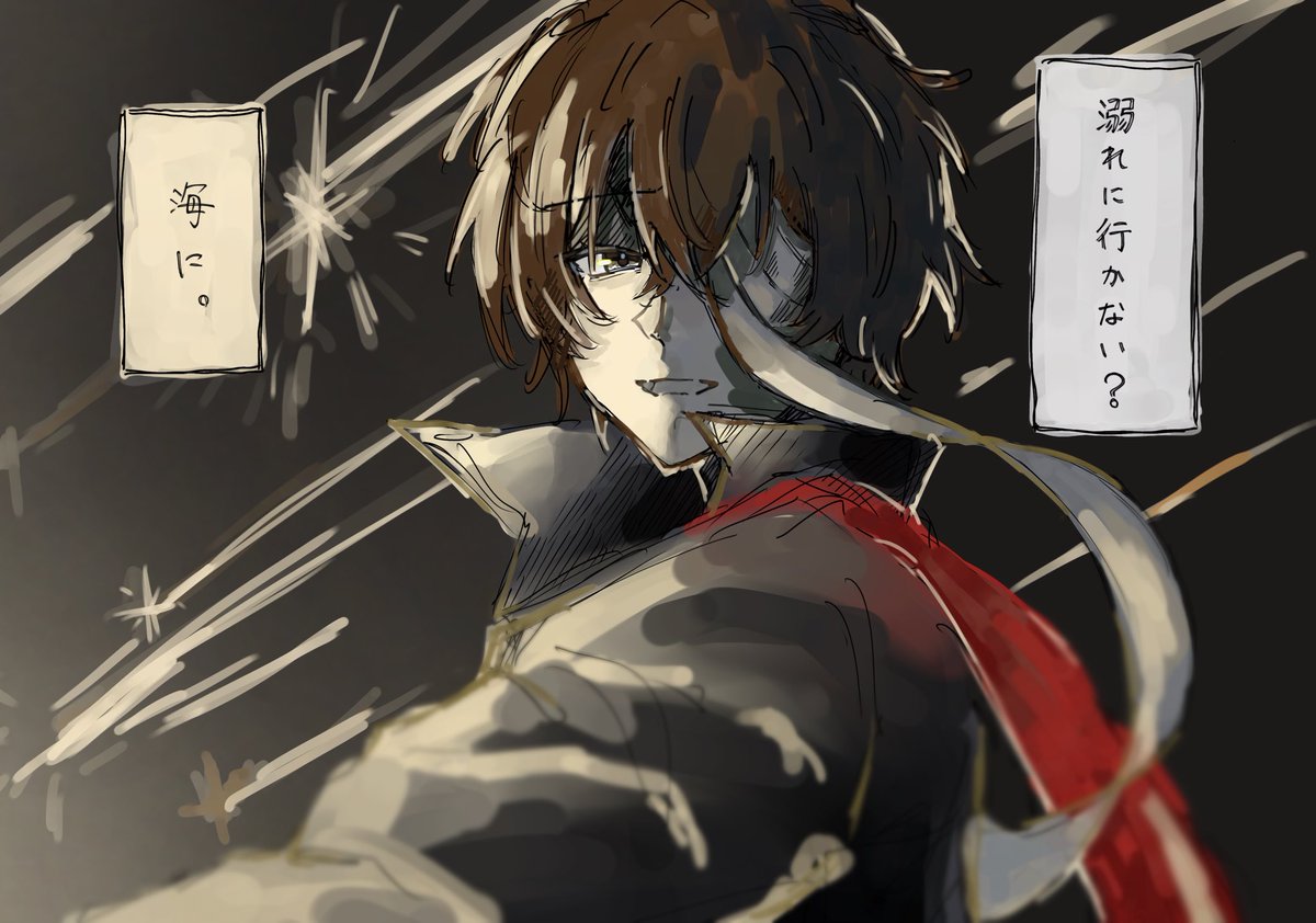 t2crr's tweet photo. 落書き
一夜の思い出
#文スト #BSD #文ストイラスト https://t.co/xbw2eKllRc