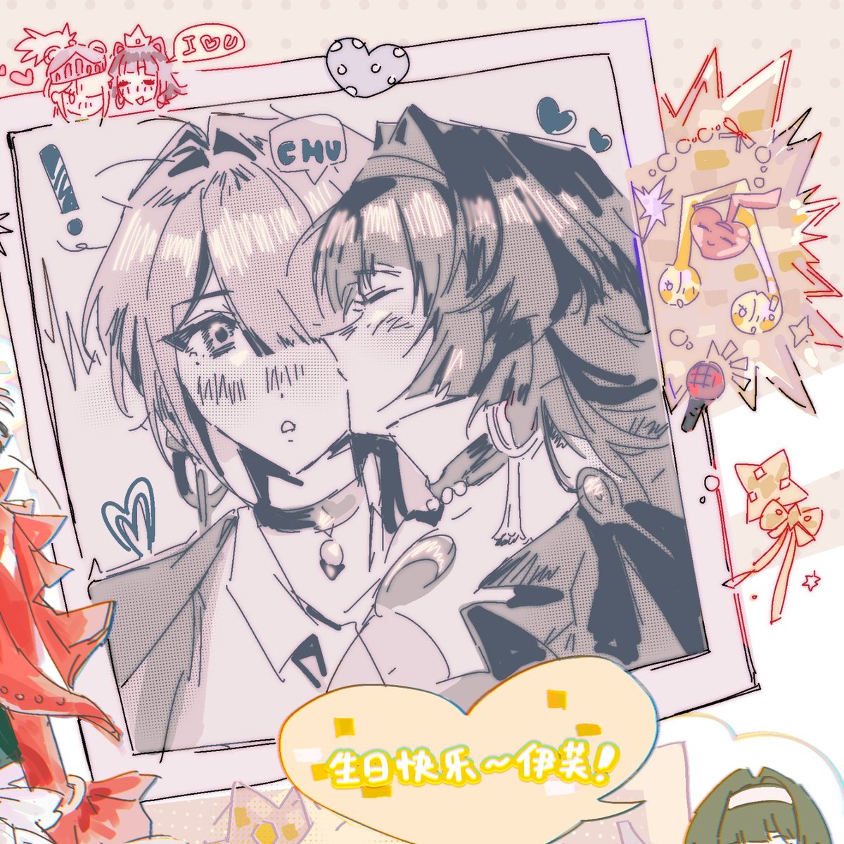11juichi_'s tweet photo. #astralyn💜#Evelyn
#zzzeroㅤ❤️#ゼンゼロ
🎊🎉🍰 https://t.co/1a9ubwlN9H