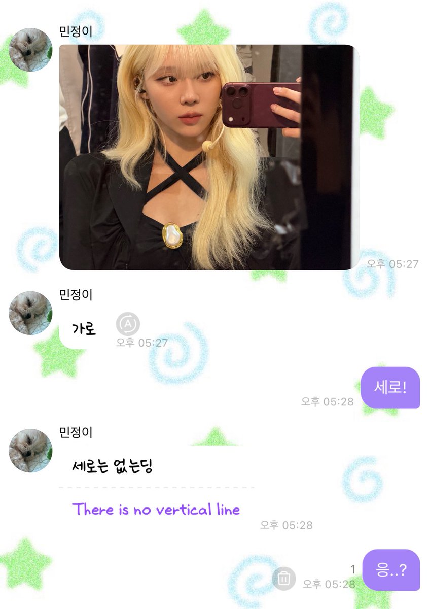 kimbbobbi_'s tweet photo. 솜씻너 완료 https://t.co/YYKSSpeAlV