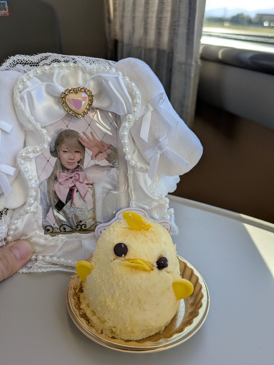 sakura__ato's tweet photo. 名古屋帰るよん https://t.co/TqpzaBFVXZ