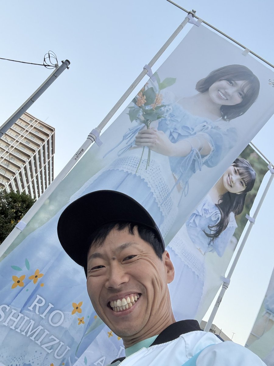 taniplus1's tweet photo. 本日はこちら☀️
#ひなた坂46LIVE_DAY2 https://t.co/uMBc15v8k9