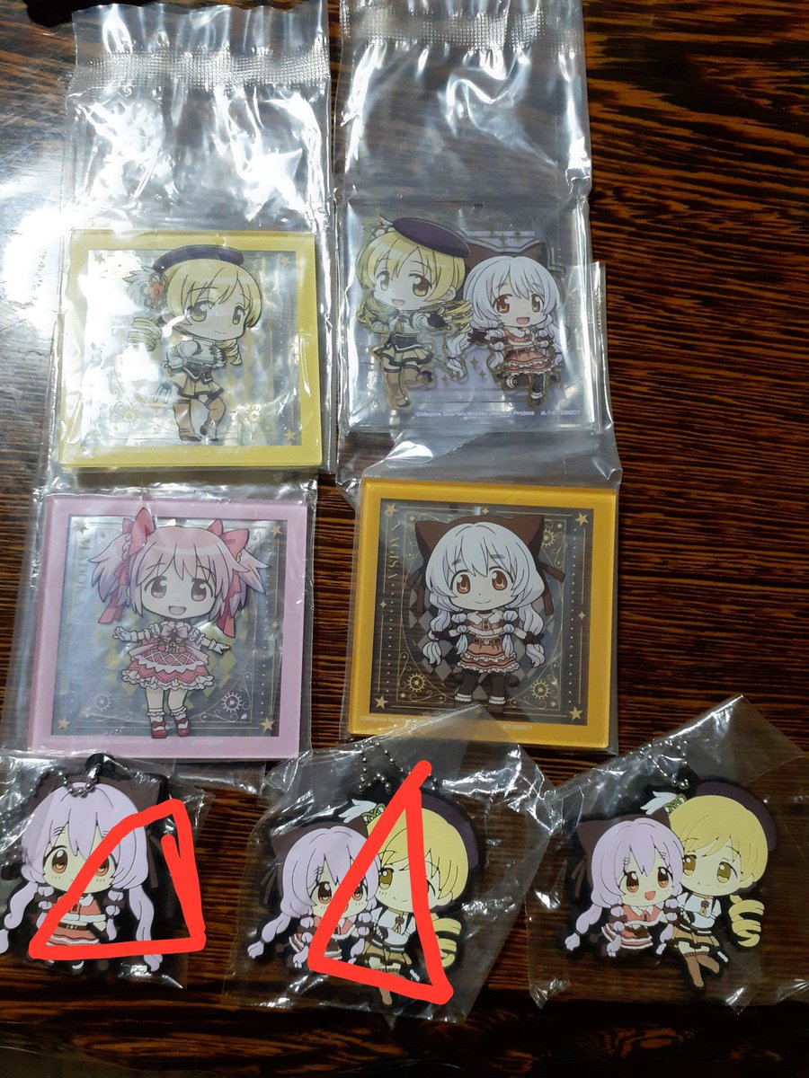 Ipl6vOx's tweet photo. △は只今交換相談中ですが、現在手元に残っている物です！
ちびキャラクリルの京子&amp;さやか及び京子ちゃんグッズを求めています！検索または投稿を見て気になって下さった皆様、ぜひ気軽にコメントDMの方よろしくお願いしますm(__)m https://t.co/xqhHV1EqlO