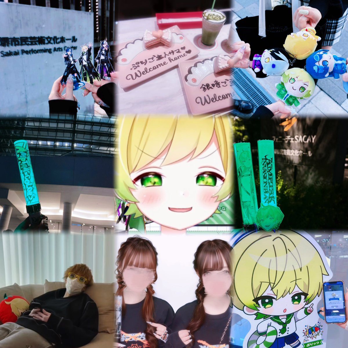 pdvzdv's tweet photo. おともだちください.⋆𝜗𝜚

 #AMPTAKリスナーさんと繋がりたい  #STPRリスナーさんと繋がりたい https://t.co/nHaHfJvSlV