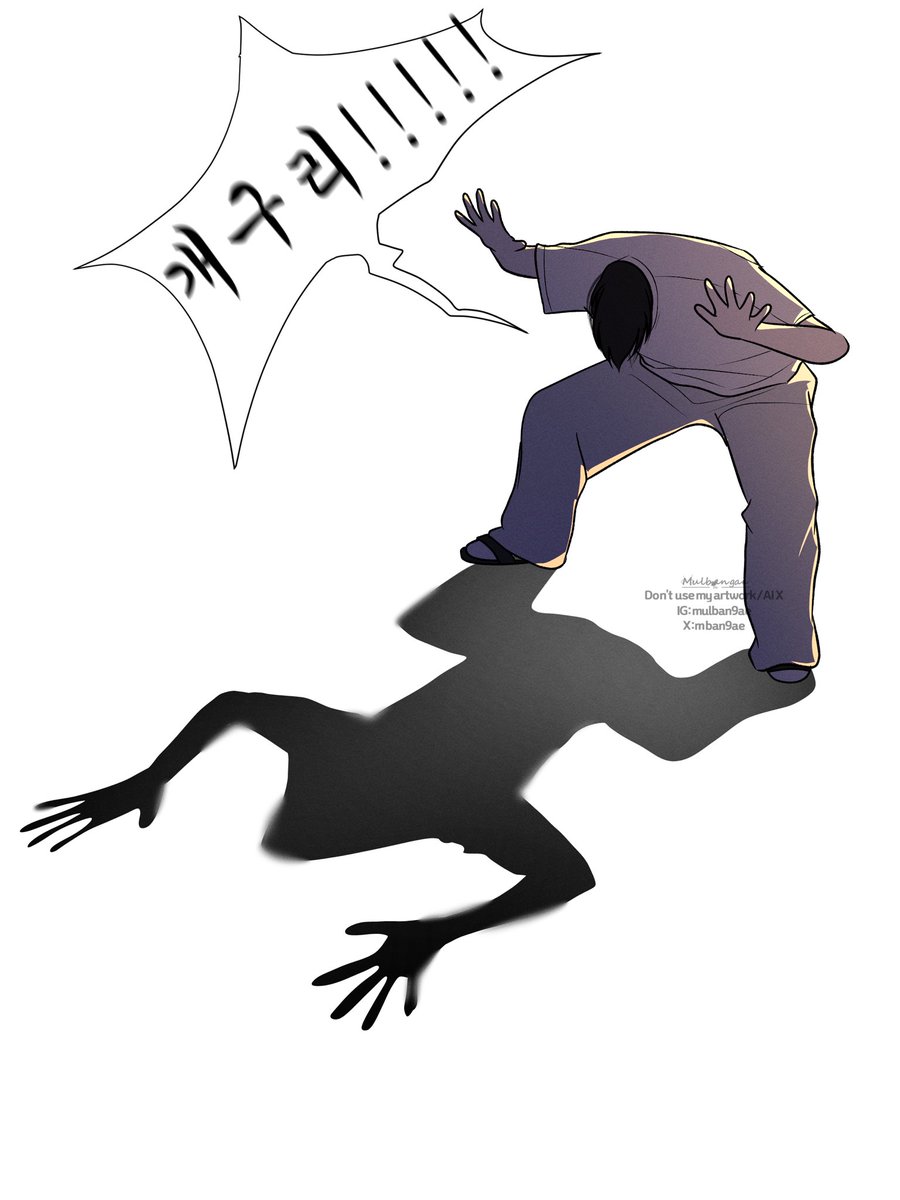 mban9ae's tweet photo. 김태현 텐션 갭

평텐  찐텐  억텐 #OC https://t.co/w9MotW2yA6