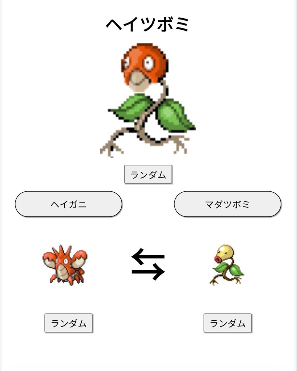 jyunmasab's tweet photo. 後ろをマダツボミにすると9割キモくなる説 https://t.co/3HtNVAohjD