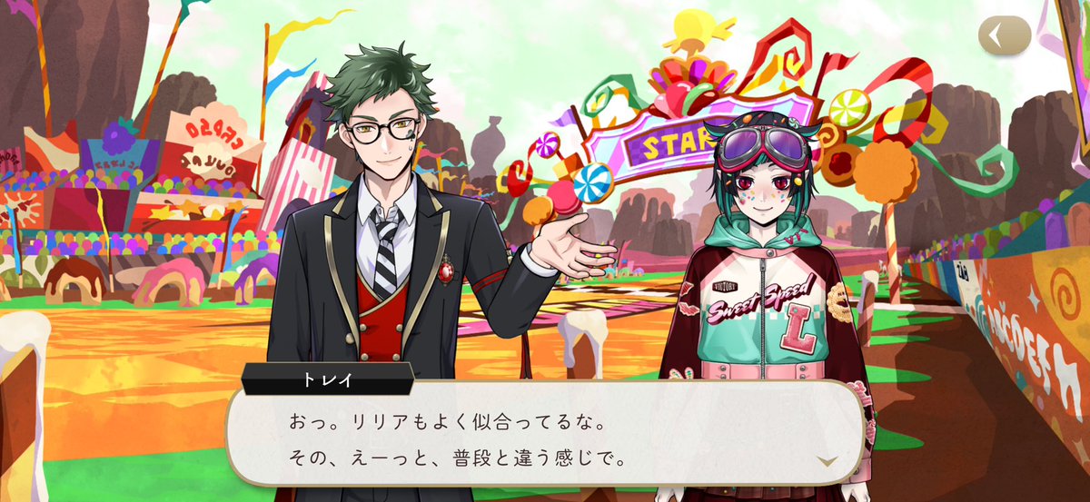 limk_twlp's tweet photo. ネタバレ

ずっと変わらずいてくれてありがとうトレイ https://t.co/oOhGWibCBi