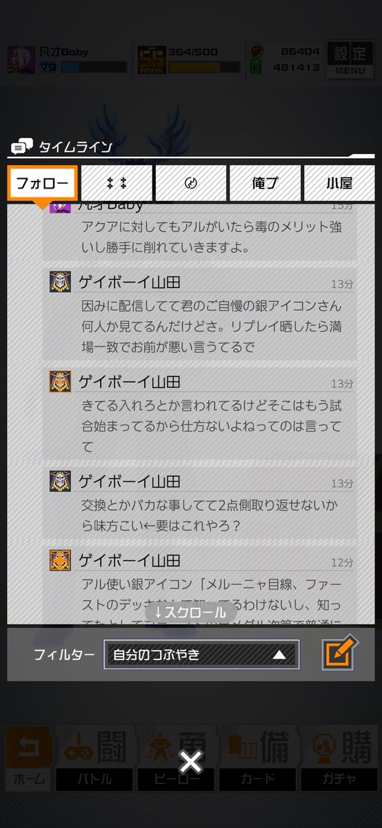 lute7777's tweet photo. https://t.co/3WyIFbH1hd