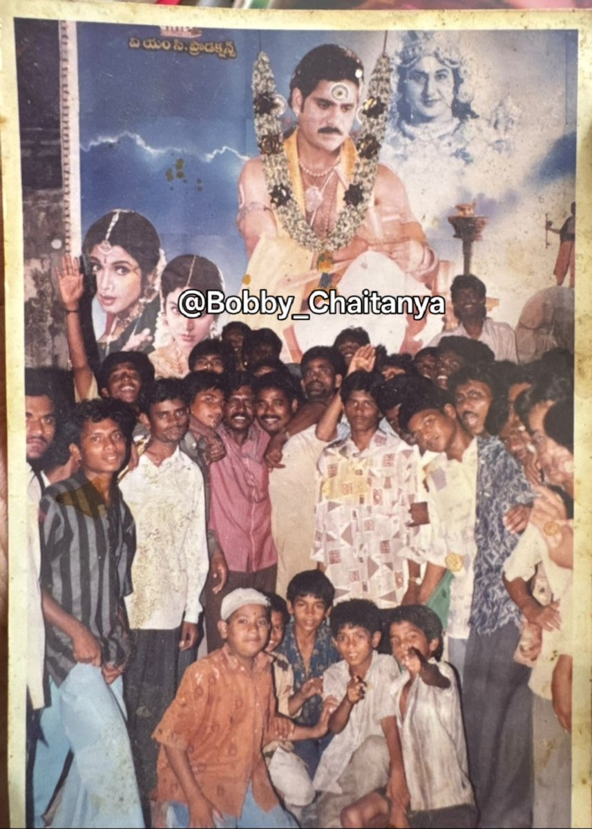 king_nag1406's tweet photo. అన్నమయ్య వంద  రోజులకు ఫాన్స్ హంగామా 💥💥

#NagarjunaAkkineni https://t.co/p6D0Y2xyEA