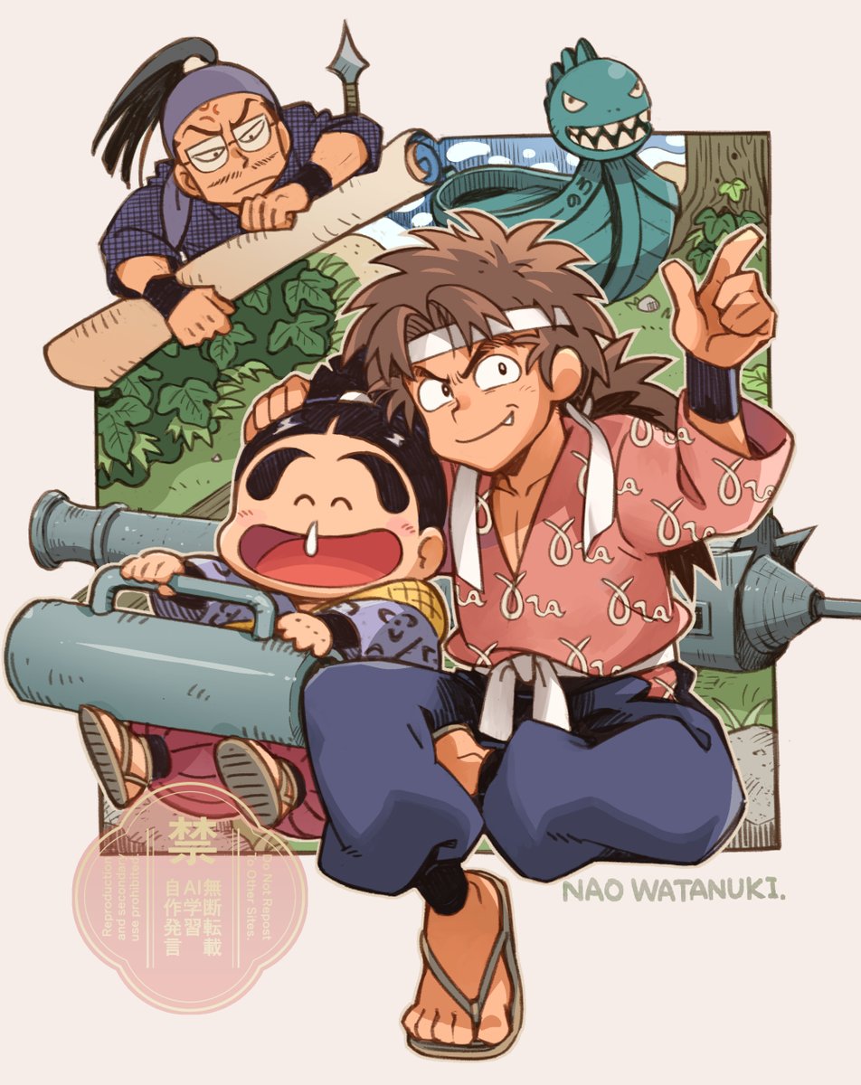 mitto56075038's tweet photo. 『#忍たま（忍たま乱太郎）』より　なかよし‼大木先生としんべヱ

原作落乱20巻・ふたりはなかよし大作戦の段より。
絵柄はちょっと原作寄りのバランスで、服の色はアニメ寄りの想像です。
大木先生の着物の柄は何だろう🐍少し蛇っぽくも見えます。 https://t.co/YADliAi2Em