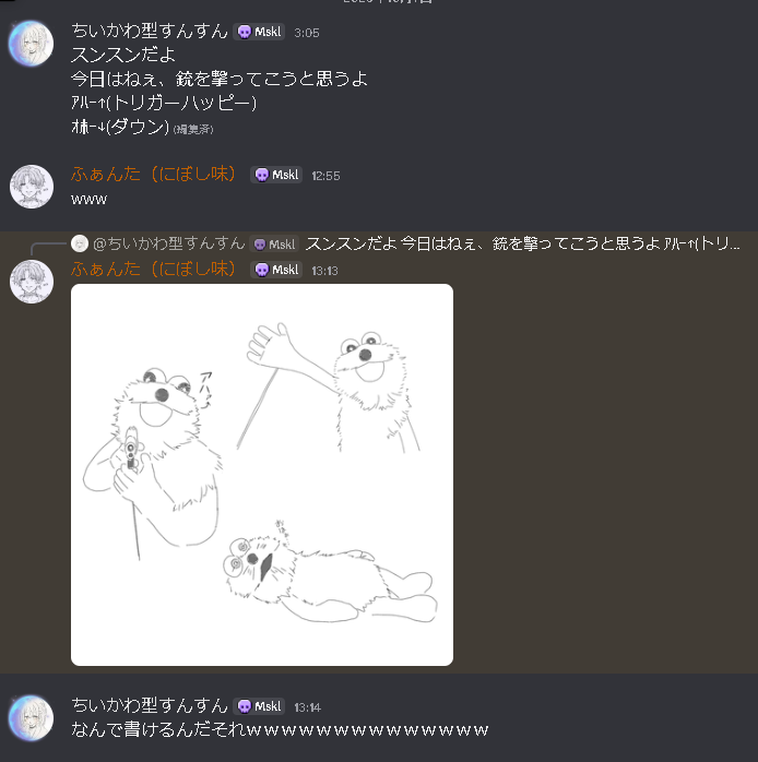 noche_LB's tweet photo. #今日もますかれは平和です https://t.co/jxa5B3n1Db