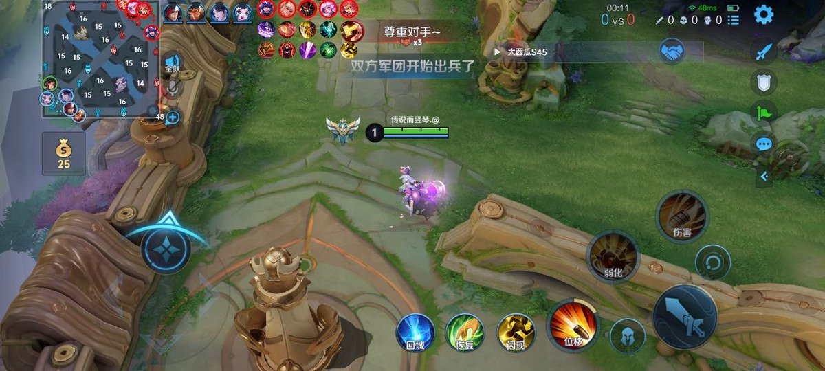 speaks30719's tweet photo. 🔥【王者荣耀 · 冬瓜大西瓜】拯救直装市场！
无视更新不闪框，适配S45新赛季与安卓全系统。
行为7加持不卡悬浮窗，连续稳定多个赛季。
【陪玩专用】同号连打稳定奔放，带妹上分首选神器！
#王者荣耀 #冬瓜直装 #王者S45 https://t.co/62qRKZxY2s