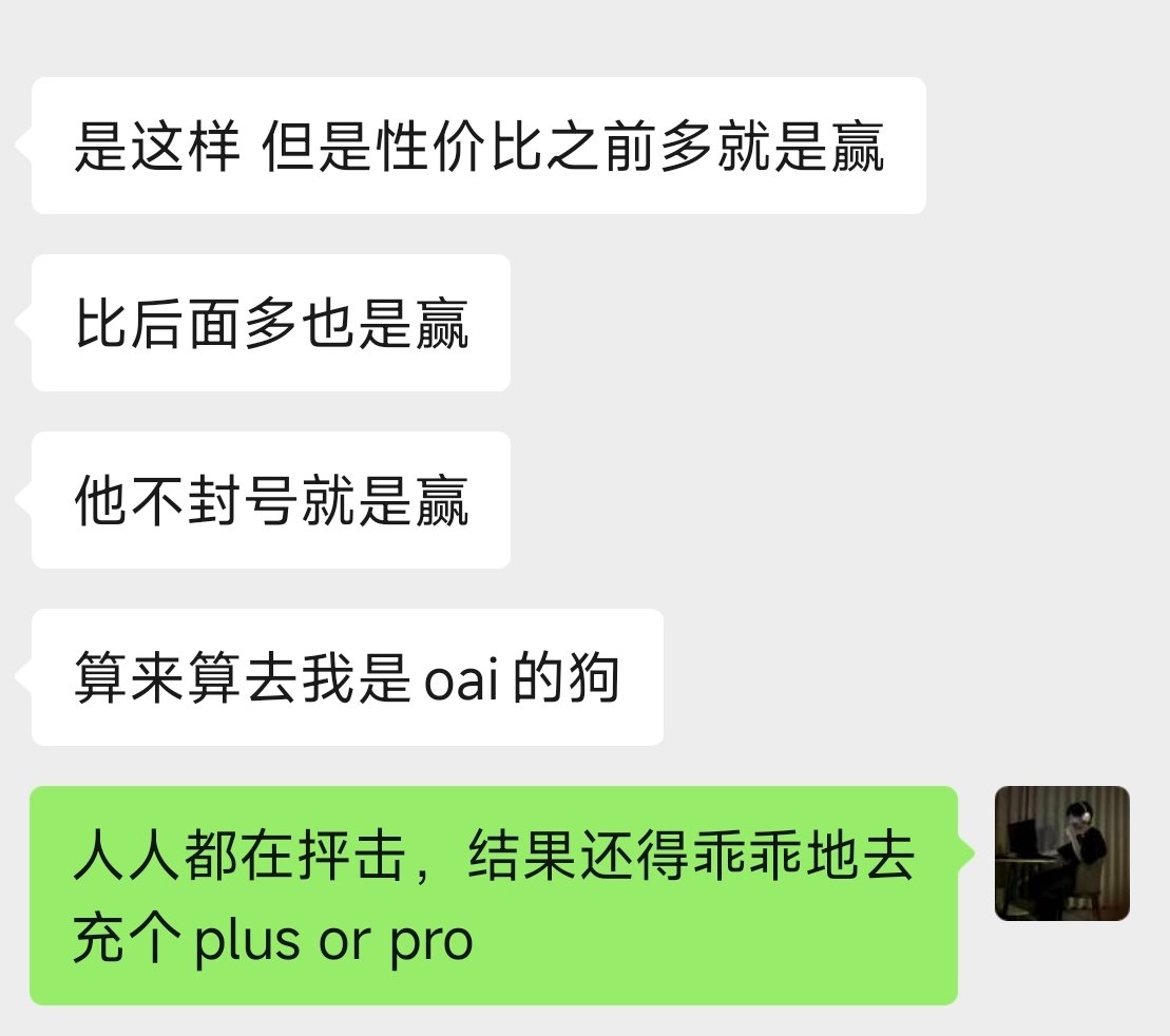 GeorgeMing76's tweet photo. 别管了，重置来了我就甩甩尾巴开蹬蹬蹬蹬蹬个嘞个蹬 https://t.co/1qGNL1zdEL