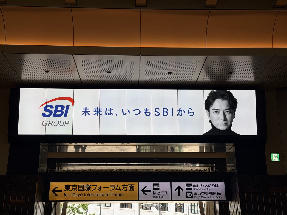 _satsukichan's tweet photo. イケメンすぎてやべぇ🫡
#松本潤 https://t.co/7HhALbmDFb