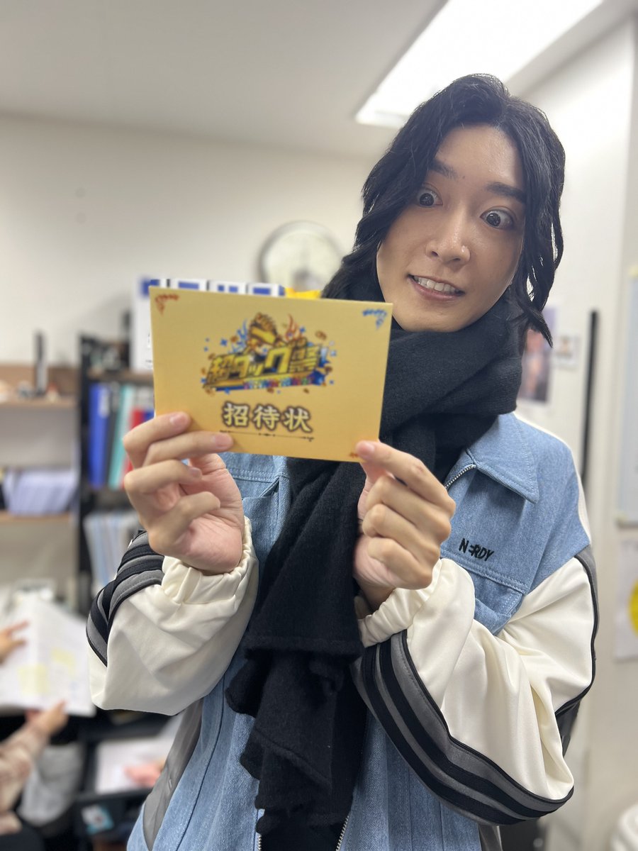 CRcrownland's tweet photo. #超タッグ祭 

10/9(金)よる8時55分〜2時間生放送！

https://t.co/guNylt7fBv

@chotagsai_tbs 

#モナキ 

招待状もらったけど

まだ何やるかわかっていない面々🧡💙🩷💛 https://t.co/7Zh0kw5R9P