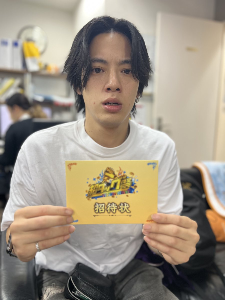 CRcrownland's tweet photo. #超タッグ祭 

10/9(金)よる8時55分〜2時間生放送！

https://t.co/guNylt7fBv

@chotagsai_tbs 

#モナキ 

招待状もらったけど

まだ何やるかわかっていない面々🧡💙🩷💛 https://t.co/7Zh0kw5R9P