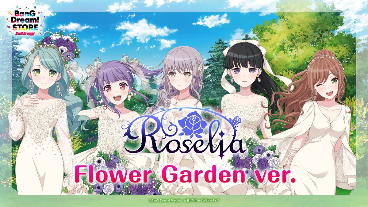 BushiM_info's tweet photo. 🌹˚･.⸜ 販売開始 ⸝.･˚🌹

『BanG Dream! STORE』で
先行発売した #Roselia 新商品が
ブシロード オンラインストアでも購入ができる🌈

✅詳細はこちらから
https://t.co/MJUwVMSJlA　

#バンドリ #バンドリストア https://t.co/VkQcFxhmwX