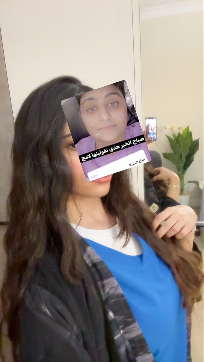 Raremeex's tweet photo. والله معرف ليه مداومه وانا حتى اهم شي ماحضرت له https://t.co/kRYXw94upG
