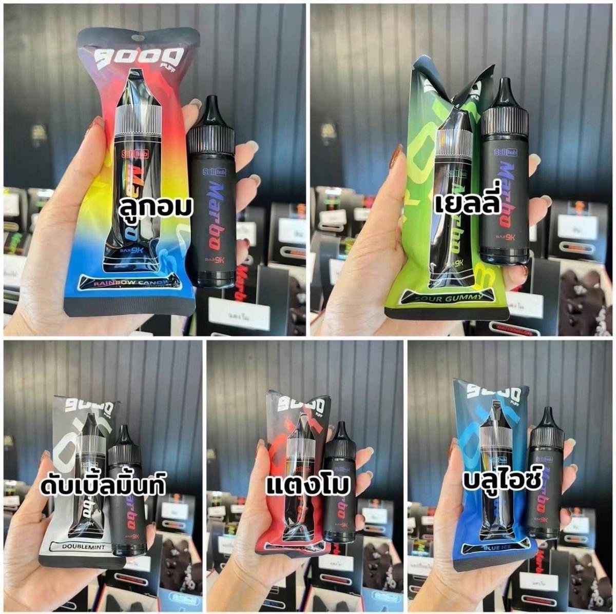 AppleFlavor00's tweet photo. 𝑴𝒂𝒓𝒃𝒐 𝟗𝟎𝟎𝟎 𝒑𝒖𝒇𝒇𝒔 
แบตเตอรี่ 𝟔𝟎𝟎 𝒎𝑨𝒉 
ชาร์จ 𝑼𝑺𝑩 𝑻𝒚𝒑𝒆-𝑪 รองรับการชาร์จซ้ำ☑️
ราคา 𝟑𝟓𝟎.- รับเยอะลดเยอะ รีบๆน้า

สนใจสั่งซื้อทักแชท 🗯️ 𝗟𝗜𝗡𝗘 : @464zgoif
ทางร้านมีบริการ ส่ง 🟢𝑳𝒊𝒏𝒆𝒎𝒂𝒏 / 𝑮𝒓𝒂𝒃 🟡
https://t.co/iBG6VCx89C

#marbo9k #พร้อมส่ง https://t.co/EYXzNP6FC5