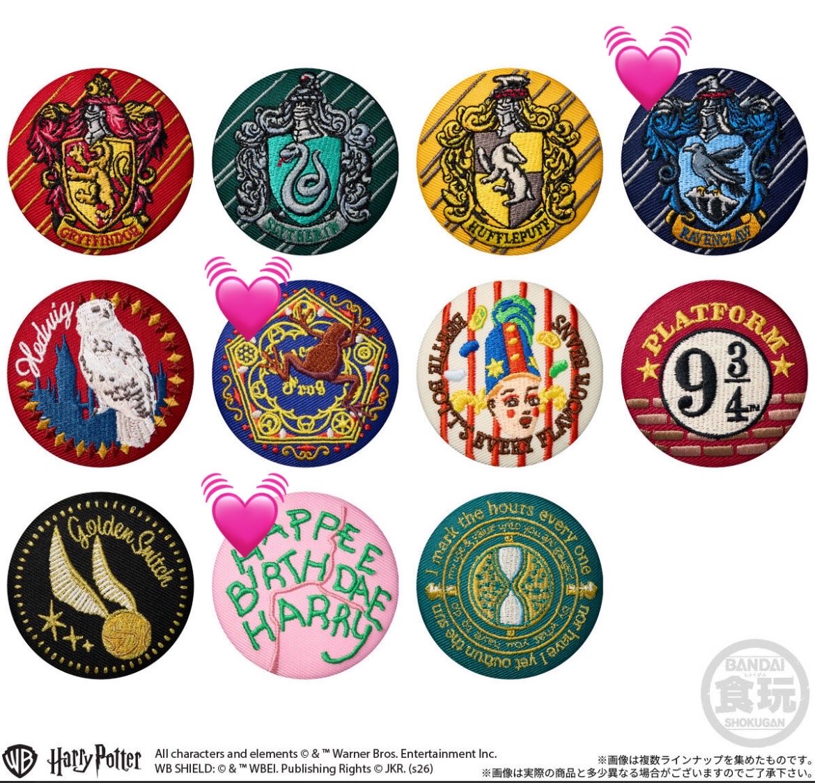 naruoshi4's tweet photo. 【交換】ハリーポッター ハリポタ 刺繍缶バッジ 

譲）グリフィンドール×2

求）レイブンクロー>蛙チョコレート、バースデーケーキ

郵送希望です
検索からでもお気軽にお声がけください🌟 https://t.co/kQRozWpj5w