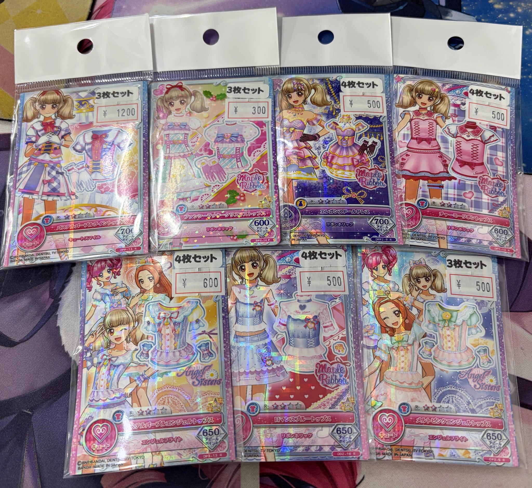 X-এ カードショップ買賊王 ☆秋葉原 2号店☆: 