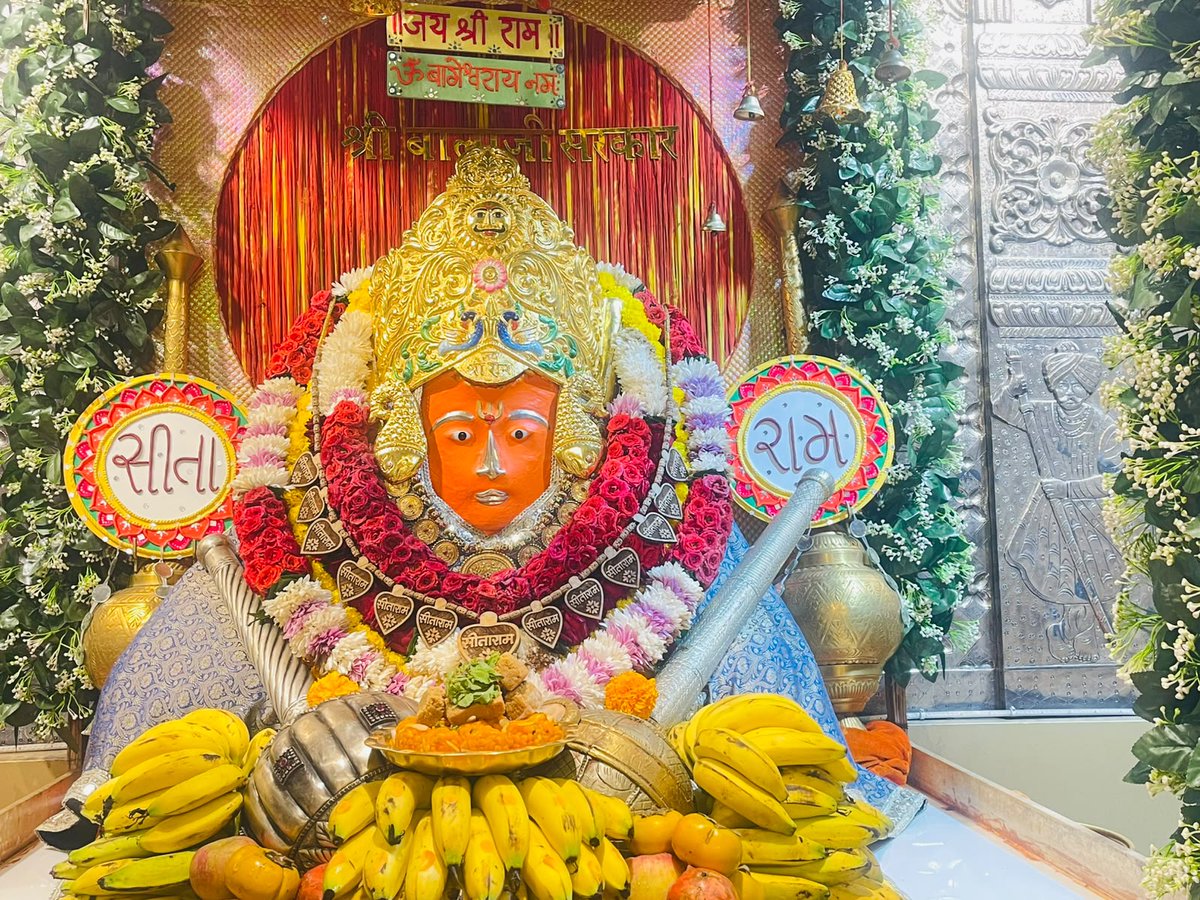 bageshwardham's tweet photo. श्री बागेश्वर बाला जी सरकार के दिव्य दर्शन…
श्री बागेश्वर बालाजी सनातन मठ मुंबई (महाराष्ट्र)
07-10-2026 (बुधवार)
#bageshwardhamsarkar
#mumbai
#divyadarshan
#maharashtra
#balaji https://t.co/lk13iekX7x